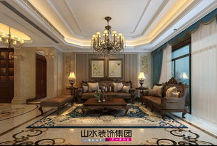 栢悅公館359平米歐式案例