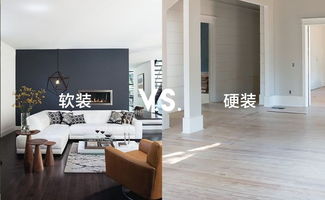 你是一名優(yōu)秀的軟裝設計師嗎 不妨從這幾點審視一下自己