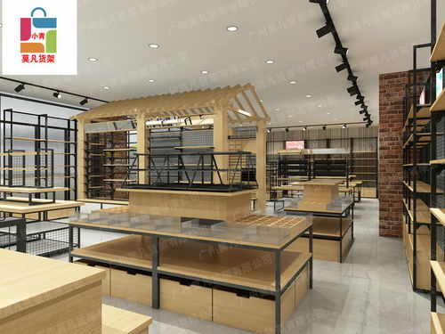 新款式調(diào)色師貨架 調(diào)色師貨架 莫凡貨架道具廠家 查看