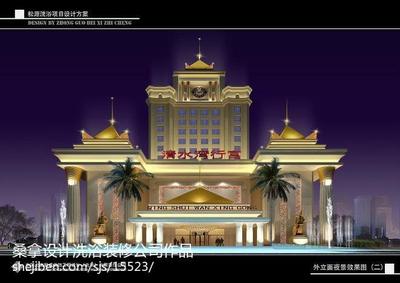 洗浴設計桑拿裝修中國北洗