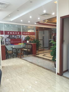 蘇錦堂裝飾簡介 地址