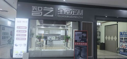 石家莊裝修設(shè)計(jì)好的新房,在軟裝布藝工藝品裝飾上該如何選購(gòu)