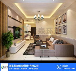 世森環(huán)球 多圖 世森環(huán)球環(huán)保裝飾材料免費(fèi)設(shè)計(jì)