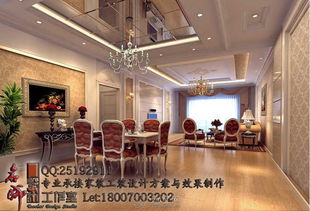 專業(yè)承接裝修及室內(nèi)外設(shè)計(jì)