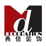 2022年常州市茅山旅游度假區(qū)周邊簡約