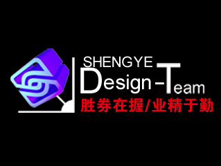 室內(nèi)外廣告裝飾設(shè)計,寫真噴繪,彩色印刷,建筑工程設(shè)計,亮化工程,綠化工程,店面裝飾 ,工廠,廠商-勝業(yè)廣告裝飾工程